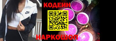 меф Можга