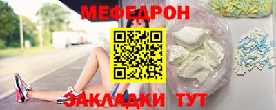 СК Можайск