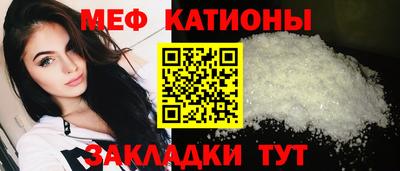 СК Можайск