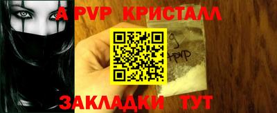 СК Можайск