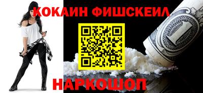 СК Можайск