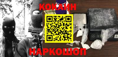 СК Можайск