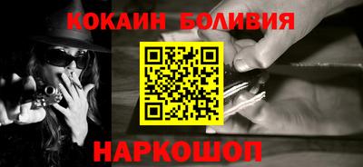 меф Можга