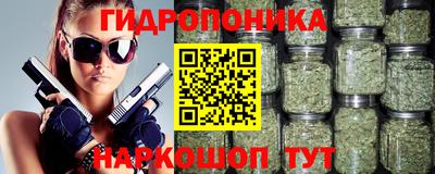 СК Можайск