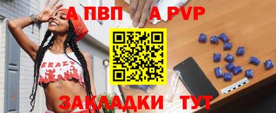 мескалин Моздок