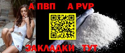 СК Можайск