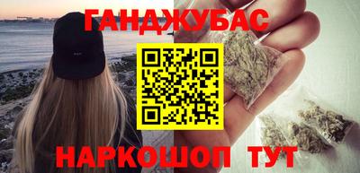 мескалин Моздок