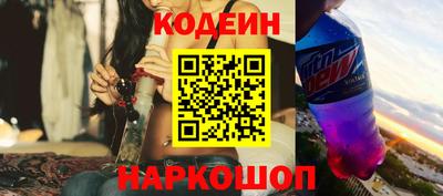 меф Можга