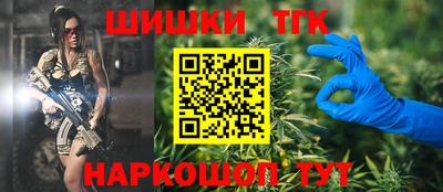 меф Можга