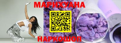 мескалин Моздок