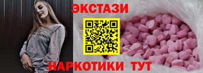 СК Можайск