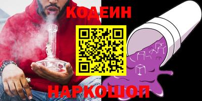 меф Можга