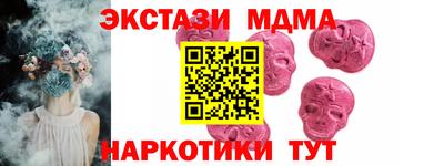 СК Можайск