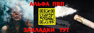 СК Можайск
