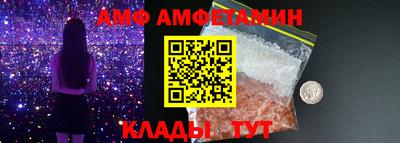 меф Можга