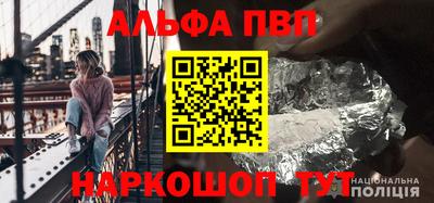 мескалин Моздок