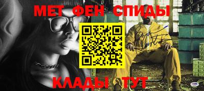 СК Можайск