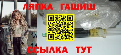 СК Можайск