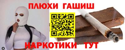 СК Можайск