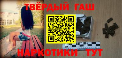 мескалин Моздок