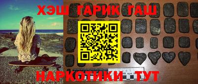 меф Можга