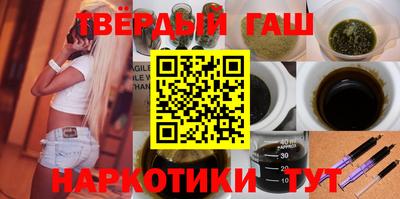 меф Можга