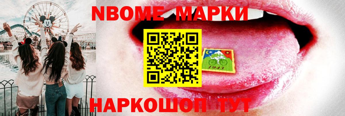 ЛСД экстази ecstasy Тольятти